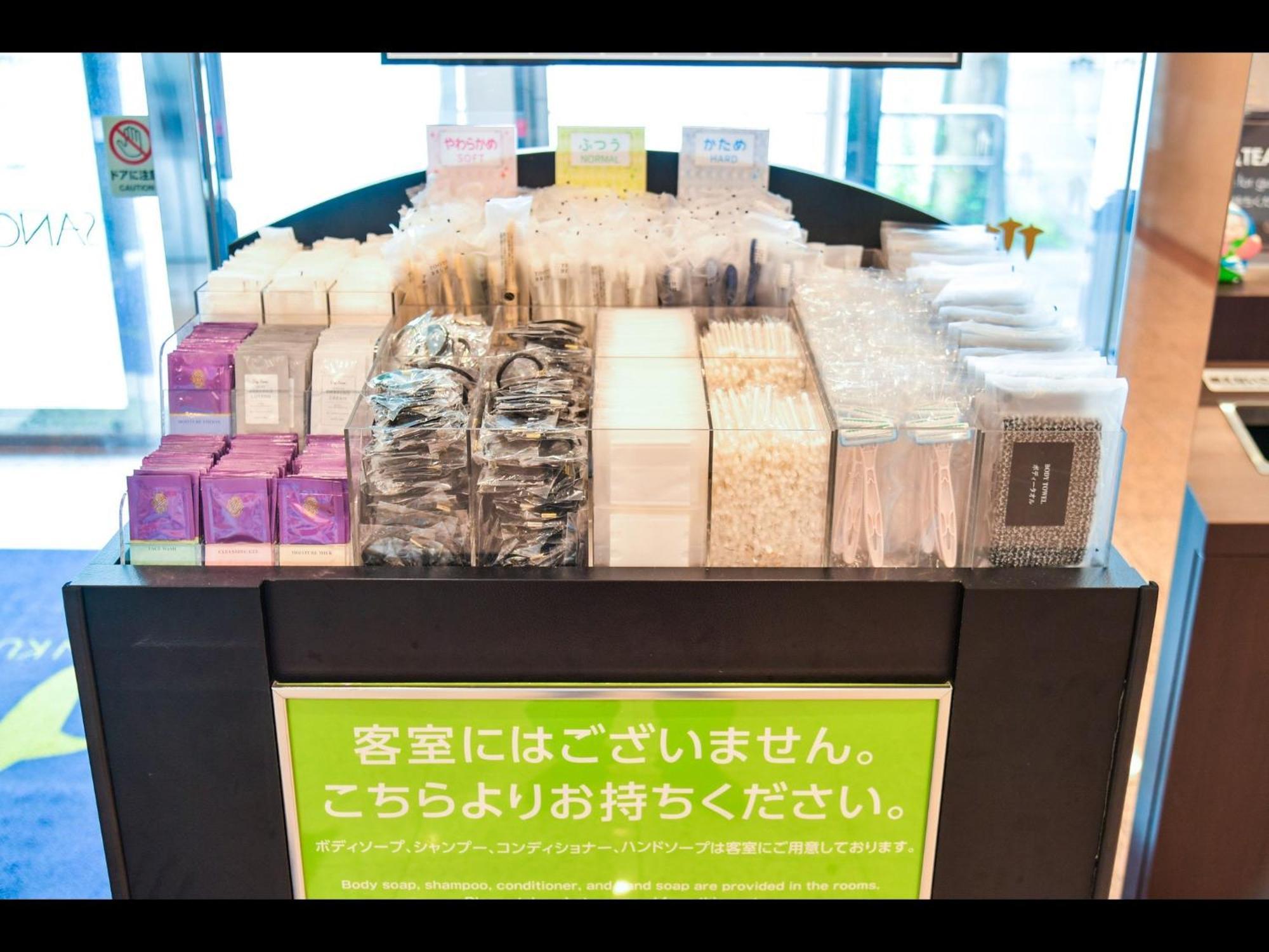 三交イン桑名駅前 桑名市 エクステリア 写真